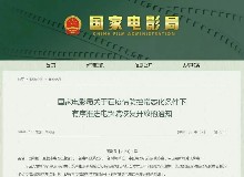 他来了！他来了！因疫情“延后”的一切还是迈着他的小碎步来了！