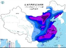 最高级别！首个寒潮橙色预警发布 局地降温超16℃