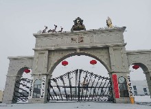 东鳌鹿业年度优秀员工评选线上会议圆满结束！春节假期与发货等事宜请悉知！