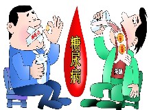 你知道吗？帕金森氏症、癌症、2型糖尿病“三兄弟”竟是“一脉相承”！