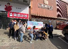 东鳌鹿业参与双阳区质量月集中宣传咨询日