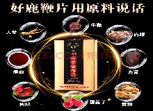 世界肾脏日：吃它对肾好！肾不虚有力量！