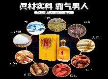 初心如磐，笃行致远！庆祝中国共产党成立101周年！香港回归25周年！