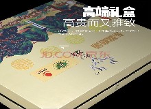 洗热水脚，喝鹿茸茶，安享幸福生活！