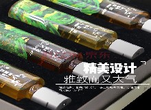 风湿关节痛也能喝的鹿筋酒！