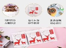 皮肤抗衰 | 如何要提高皮肤“抗氧化”能力